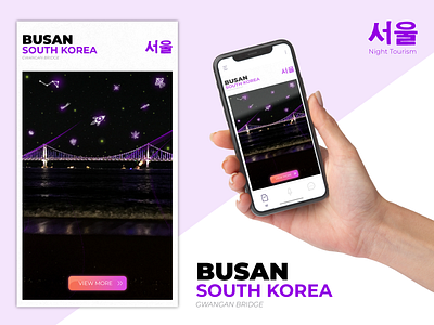 South Korea - Tourism app busan design graphic design southkorea ui