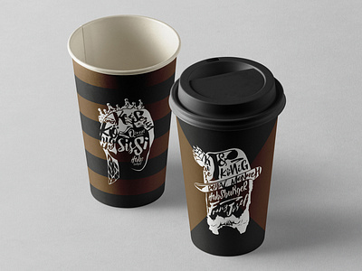 Habsburger Paper Hot Cup branding branding and identity branding design cafe branding coffee cup coffee cup design graphic design illustration layout design packaging packagingdesign restaurant branding typography vector