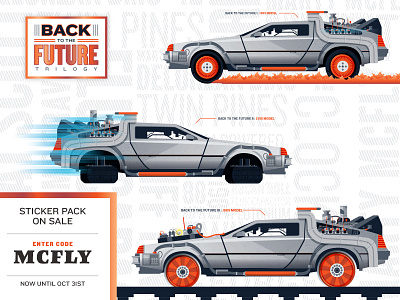 Back to the Future: Delorean Sticker Pack on sale! back to the future delorean illustration sticker sticker design sticker pack stickermule vector