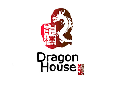 Logo Design for Chinese Fast Food Brand design logo