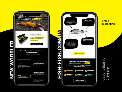 Unbelievably cool wobbler black design display dribble ecommerce email fish fisher fisherman iphone letter marketing ui wobbler yellow