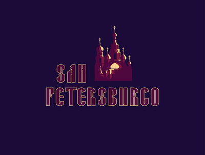 St Petersburg Logo branding church church logo design font graphic design handmadefont illustration illustrator lettering lettering logo light lighting logo orthodox russia russia logo st petersburg st petersburg logo typography