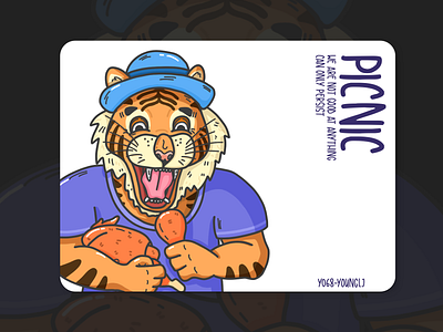 tiger-picnic