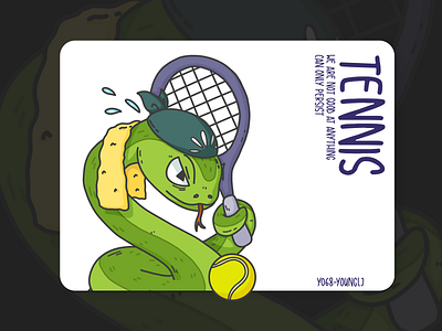 Snake - Tennis animal design illustration procreate snake tennis