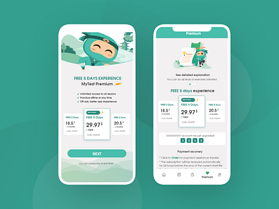 Ui Premium MyTest App graphic japanese uidesign uiux uxdesign