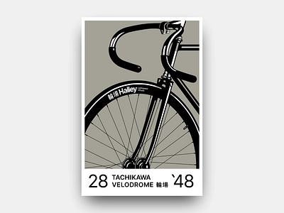 Tachikawa Velodrome 48 bicycle bike black and white design fixie futurism gianmarco magnani illustration minimalist poster print retro velodrome