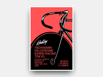 Tachikawa Velodrome bicycle bike design fixie futurism gianmarco magnani illustration japan minimalist poster print race retro tokyo velodrome