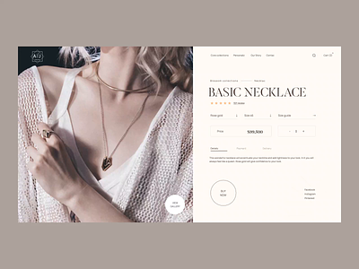 Jewelry Product Page animation branding creative design graphic design illustration inspiration jewelry logo motion graphics ui ux webdesign