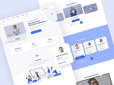 Landing page Online learning clean clean ui complex complex ui design landing landing page landing page design landingpage minimal online learning ui ux web web design webdesign website white