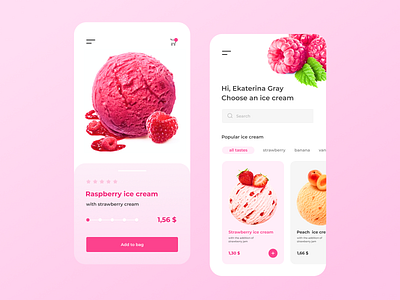 Mobile App - Ice Cream Purchase