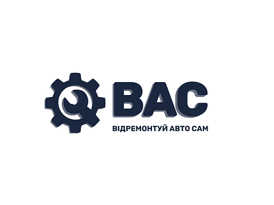 Логотип для автомайстерні "ВАС" logo