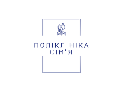 Поліклініка Сім'я branding design figma illustration kyiv logo ui uiux vector webdesigner
