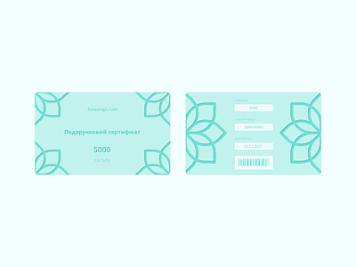 Gift card AMAZYNGLI branding design figma illustration kyiv logo ui uiux vector webdesigner