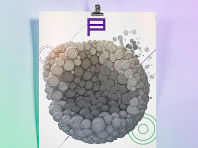 3D Particles 3d cinema 4d digital particles poster render