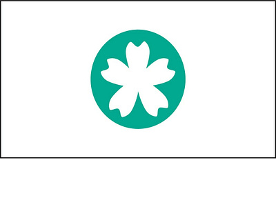 Green Blossom Business Card