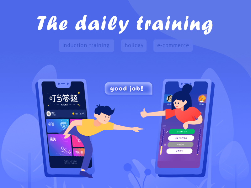 H5 banner by Frank on Dribbble