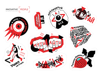 Stickers for INP company