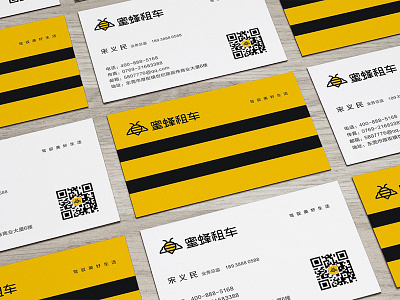 Bee rental business card design branding design illustration logo typography