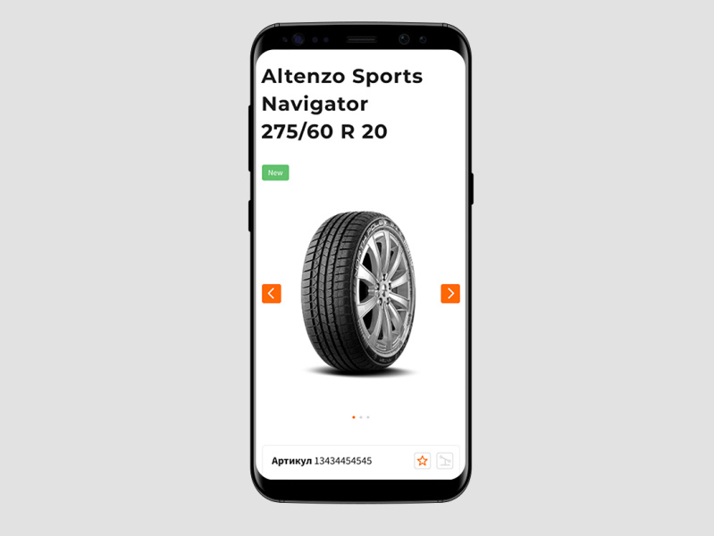 Vianor by Григорий Сдобнов on Dribbble