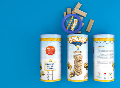 Packaging design for game «Tower» illustration packaging packaging design