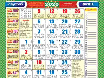 Telugu Calendar by Marry Steven on Dribbble