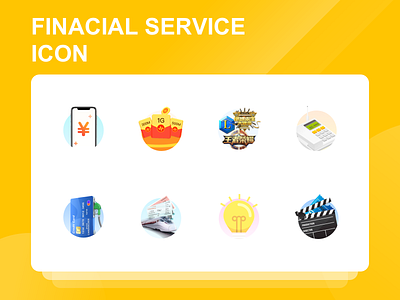 Finacial service icon finacial icon service