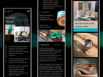 Kochut Wood adaptive awwwards black custom design epoxy figma furniture luxury mobile natural online online shop order store table ui ui ux wood