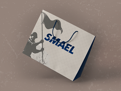 Smael Branding