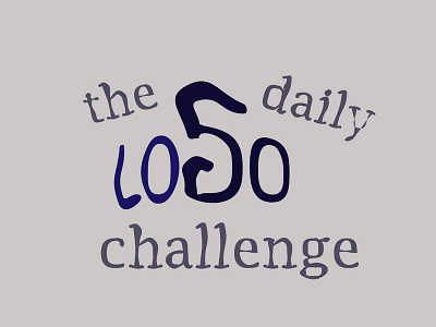 Day 11 - 'Daily Logo Challenge' Logo