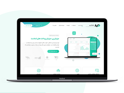 MizbanPay design ui ui design uiux uxui web webui xd