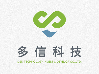 DSN Technology Logo Center logo