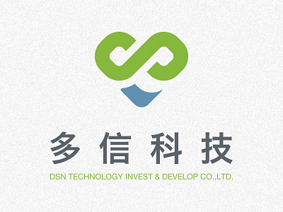 DSN Technology Logo Center