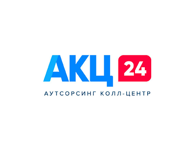 АКЦ24