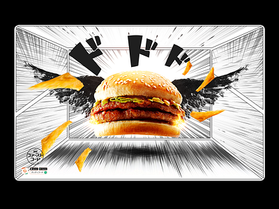 Hamburger branding design illustration typography web