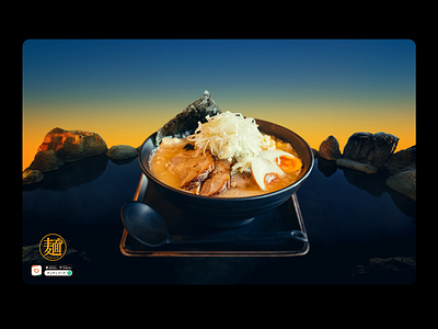 Ramen branding design food illustration onsen ramen typography web