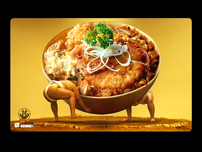 丼 branding design food illustration sumo typography web 丼