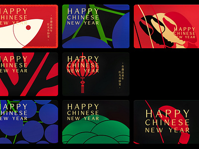 Chinese New Year design illustration