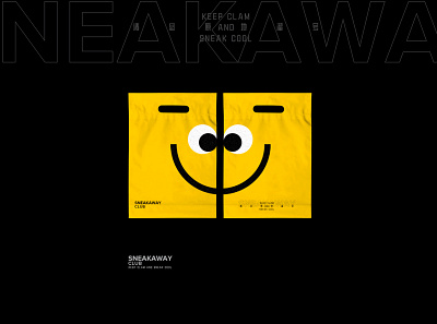 SNEAKAWAY CLUB|溜号俱乐部 design logo vector