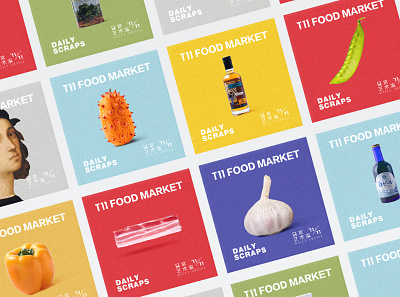 T11 FOOD MARKET|日常艺术家 branding design ui ux web