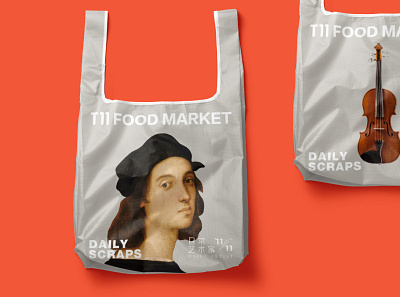 T11 FOOD MARKET|日常艺术家 design illustration ui web