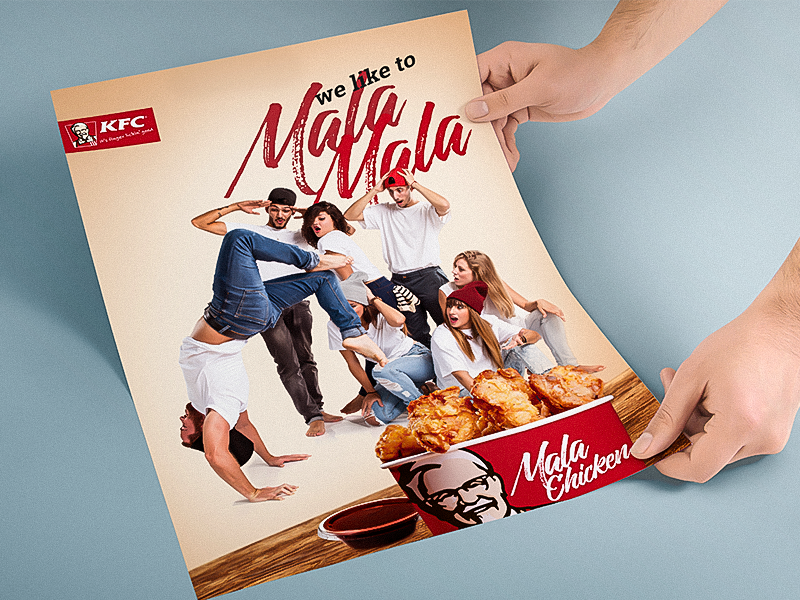 KFC KV Concept 1 - Mala Chicken sanders colonel meal sauce bucket group dance myanmar kfc mala spicy fried chicken fried chicken