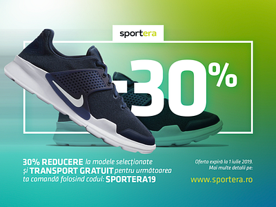 Sportera Flyer blue discount e commerce equipment flyer green nike print sport sportera