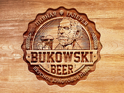 Bukowski beer beer hipsta hipster kraft logo retro shield