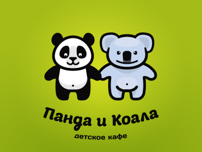 Panda and Koala bear cafe cute kid koala logo mascot panda pet