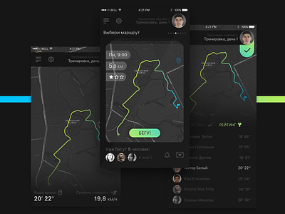 Berunner App app design fitness interaction interface login form mobile mobile app run sport ui ux