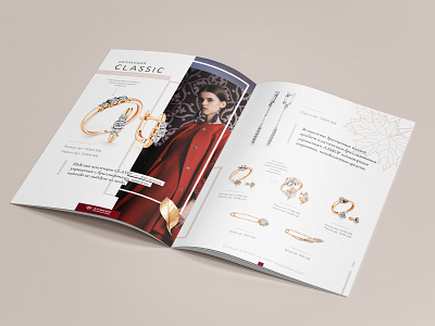 Alikor jewellery season autumn 2018/ winter 2019 brochure 3 catalog design jewellery print