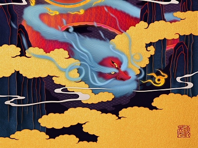 Dragon Illustration illustration sketch