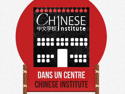 CI center - Chinese Institute