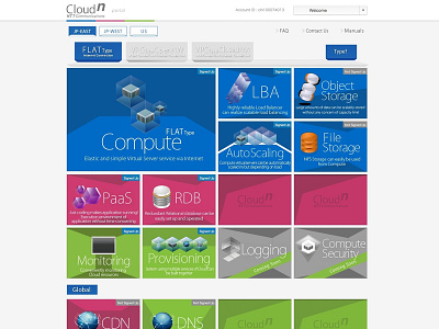 NTT Communications Cloudn Portal Website Design app brand branding cloud app design flat icon identity illustration illustrator logo minimal typography ui ux vector web web app design website