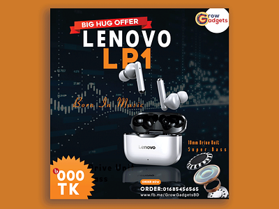 Lenovo